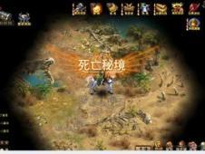 爸妈想让在家多待几天，可已经跟我老公说后天回去，也买好票了，我该怎么办游戏画面