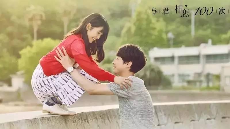 天命奇御