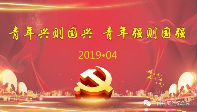 流放骑士