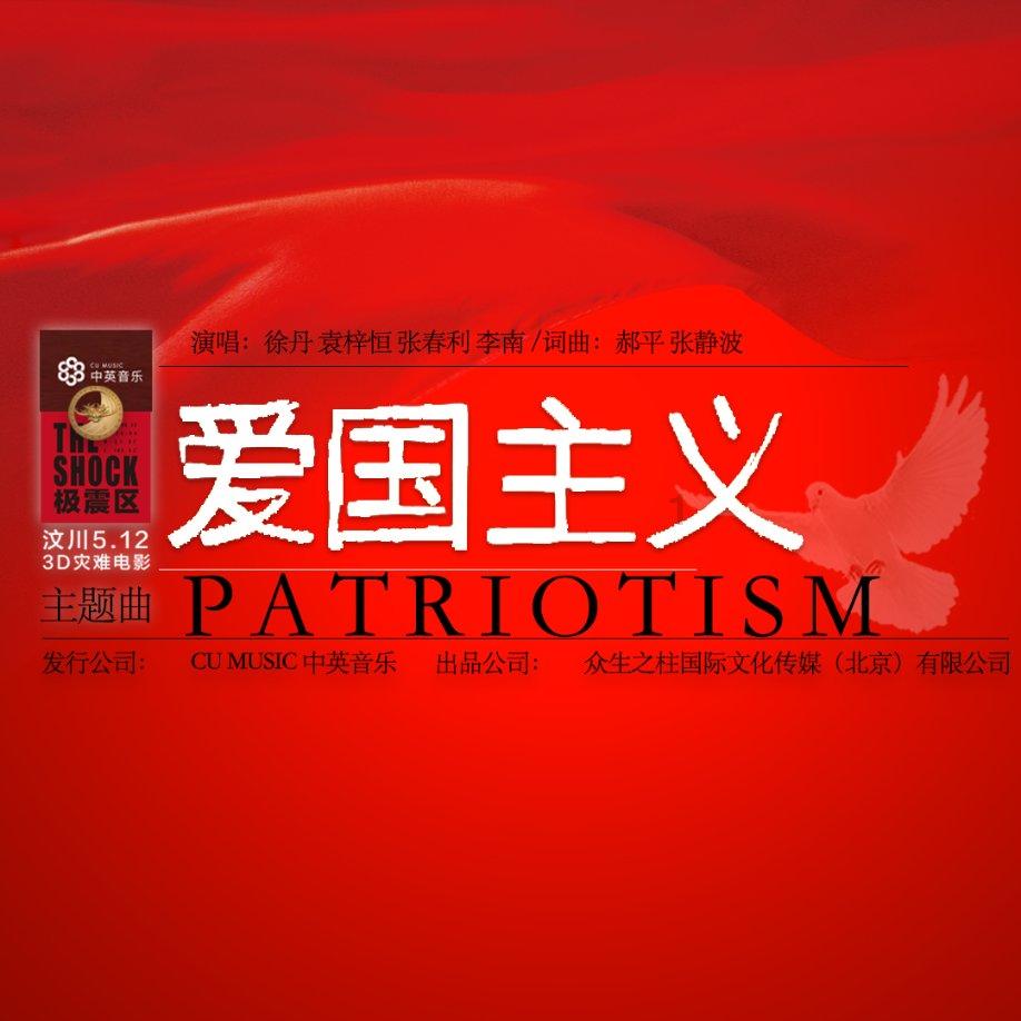 三小只僵尸的游戏时间6