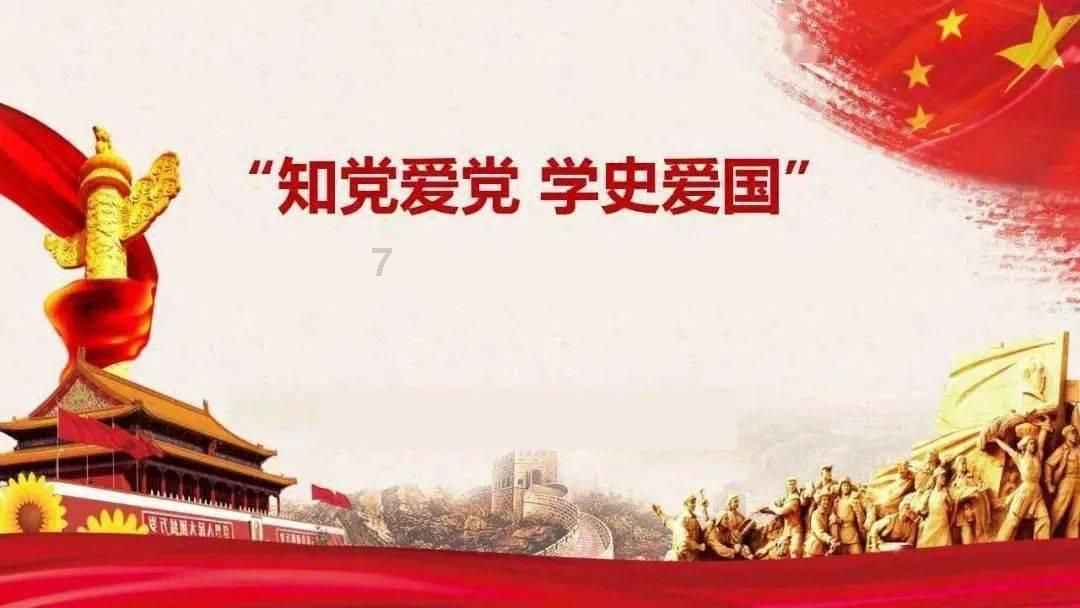 小孔雀逃脱