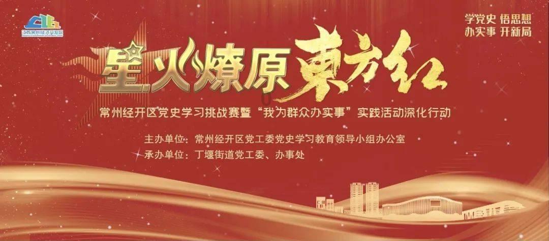 爸妈想让在家多待几天，可已经跟我老公说后天回去，也买好票了，我该怎么办游戏画面